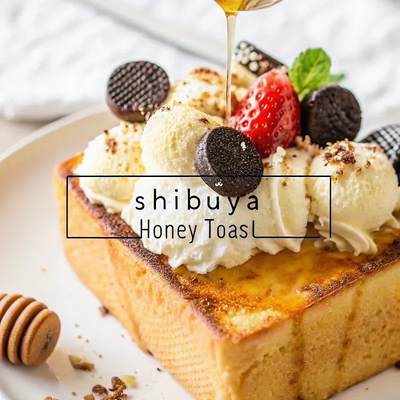 Perfectly seared Shibuya Honey Toast served professional style