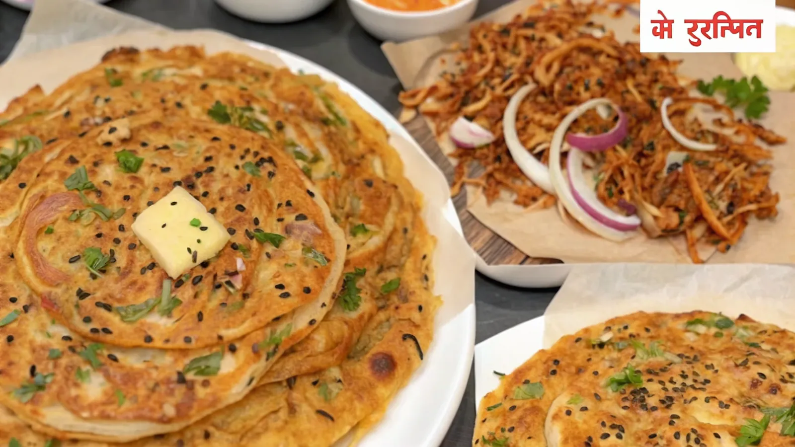 राजस्थानी बेसन प्याज पराठा: Perfect Crispy 30-Minute Recipe 4 Perfectly seared राजस्थानी बेसन प्याज पराठा served professional style